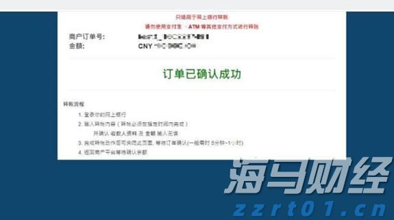  江西省市场监管局印发《江西省市场监督管理局侵犯商业秘密不正当竞争案件办案指南》 为基层执法提供指引