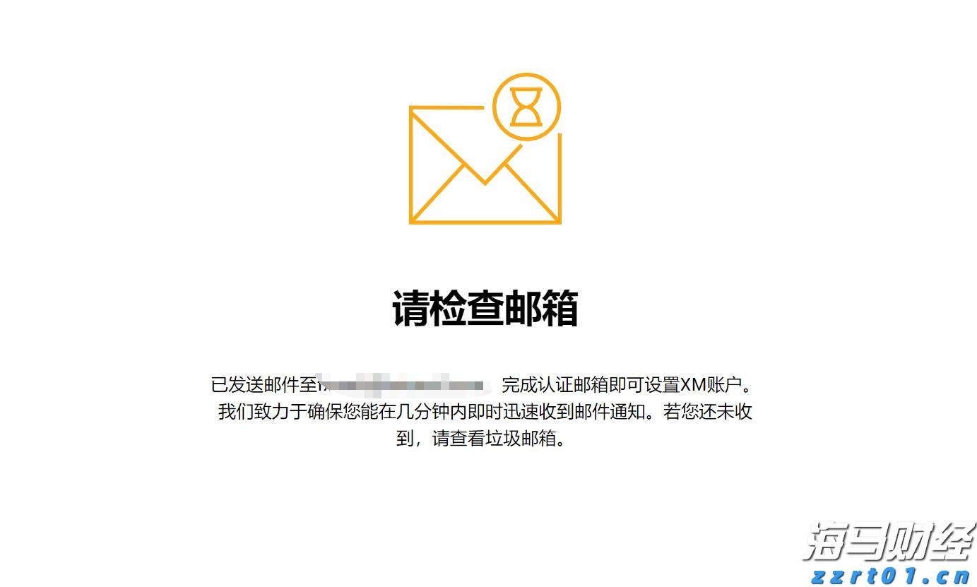  甘肃省市场监管局全面加强电动自行车全链条安全监管