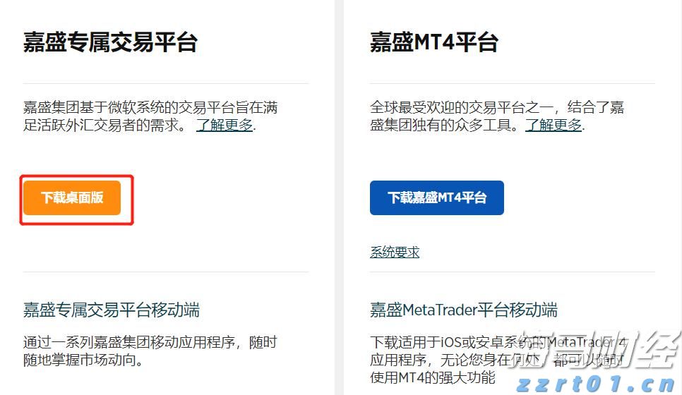 “红色课堂”公共文化免费艺术培训活动举行