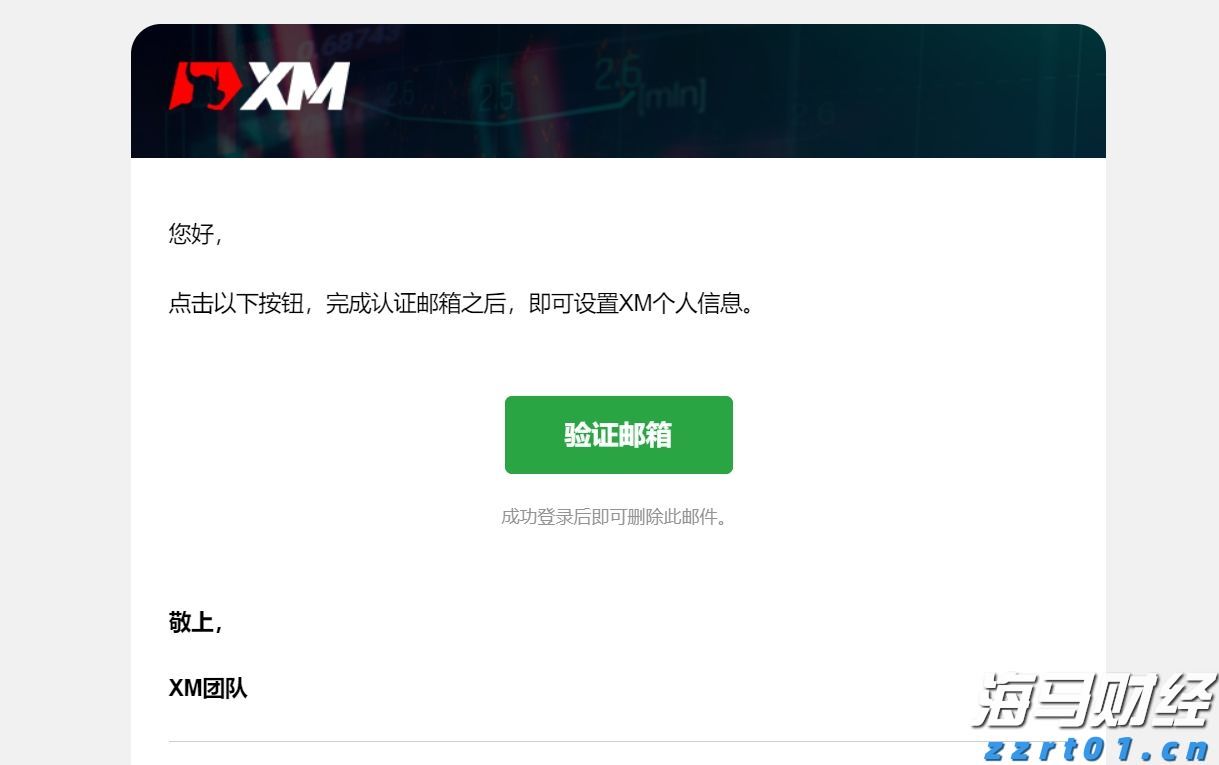 庆丰镇完成早稻插秧3.2万亩
