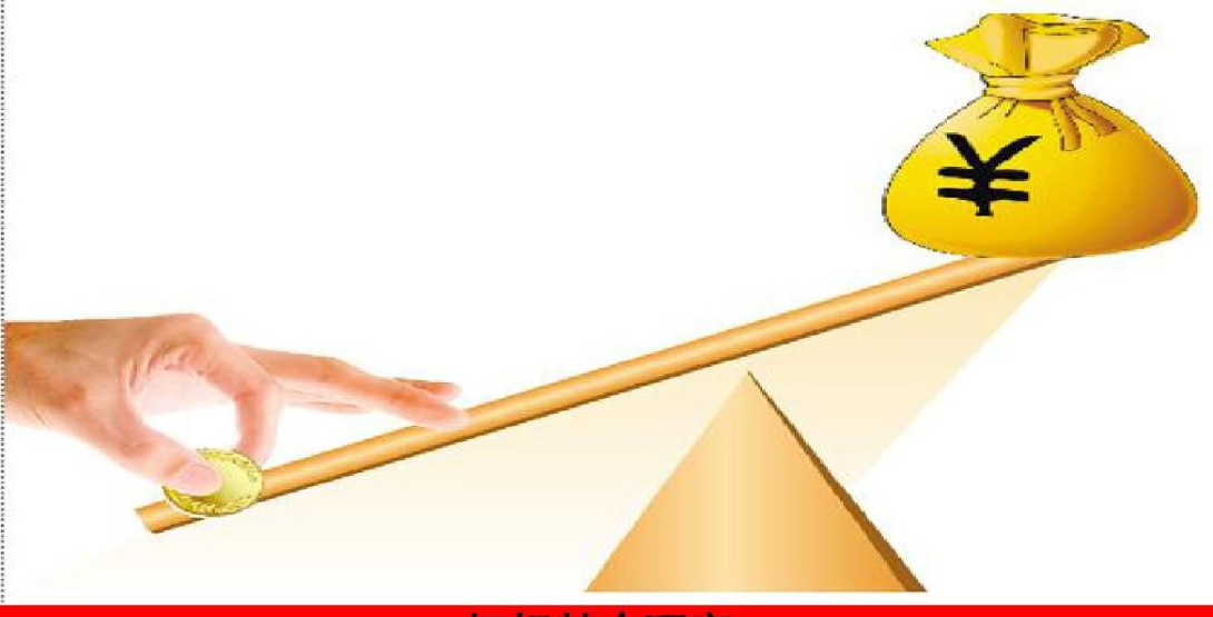 我市2个项目在2025中国产业转移发展对接活动(广西)开幕式现场签约