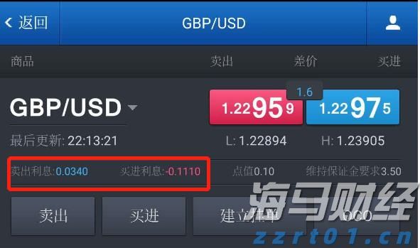  河北启用工业产品质量安全主体责任信息平台