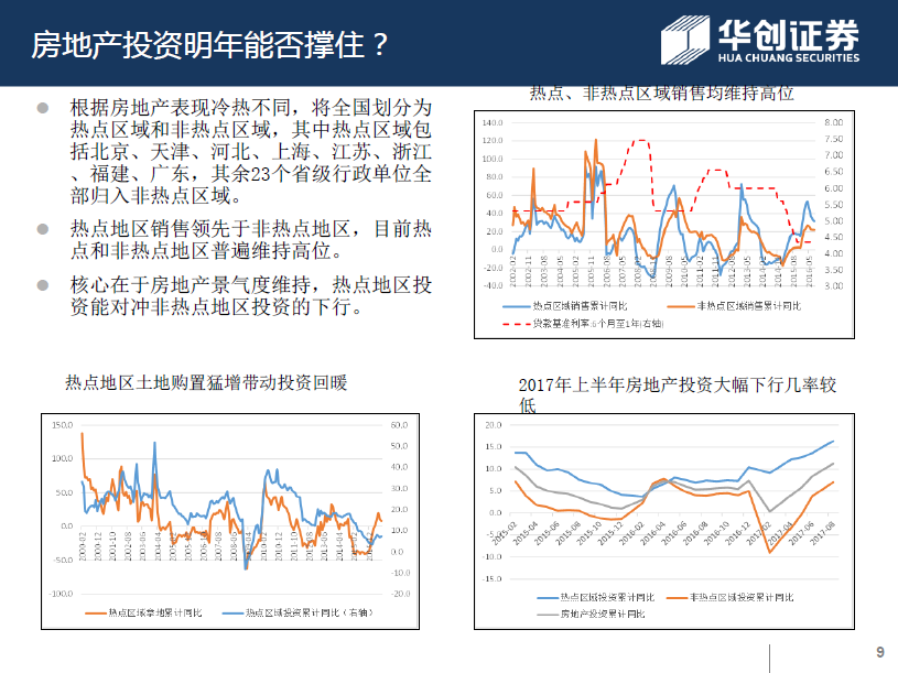 江西虚假认证专项整治行动取得积极成效