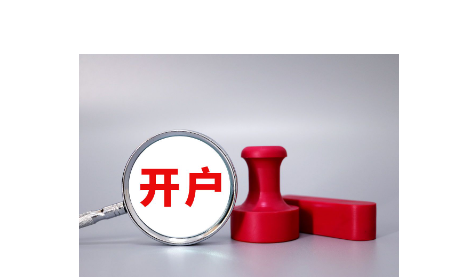 紧盯“专精特新” 持续纾困解难