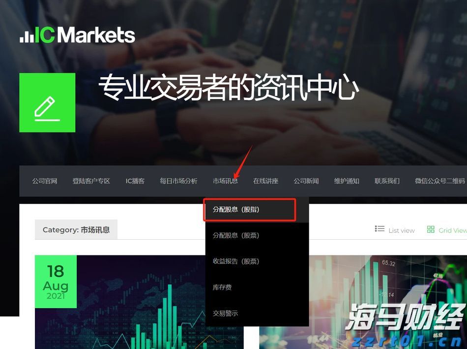  辽宁省市场监管局2022民生领域案件查办“铁拳”行动成效显著