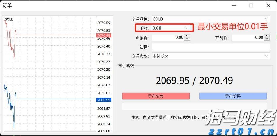  江苏扎实开展“制止餐饮浪费进校园”系列活动