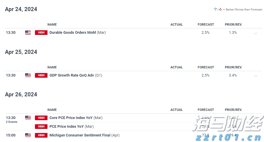 平南县放生23尾国家二级保护动物斑鳠
