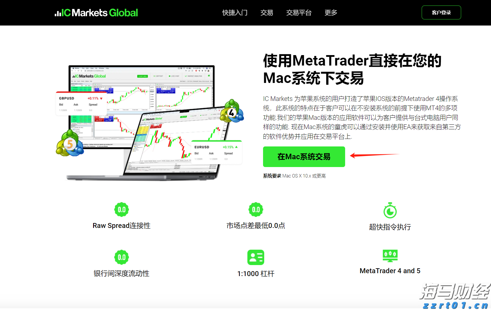 黑龙江省发布首批开放许可专利