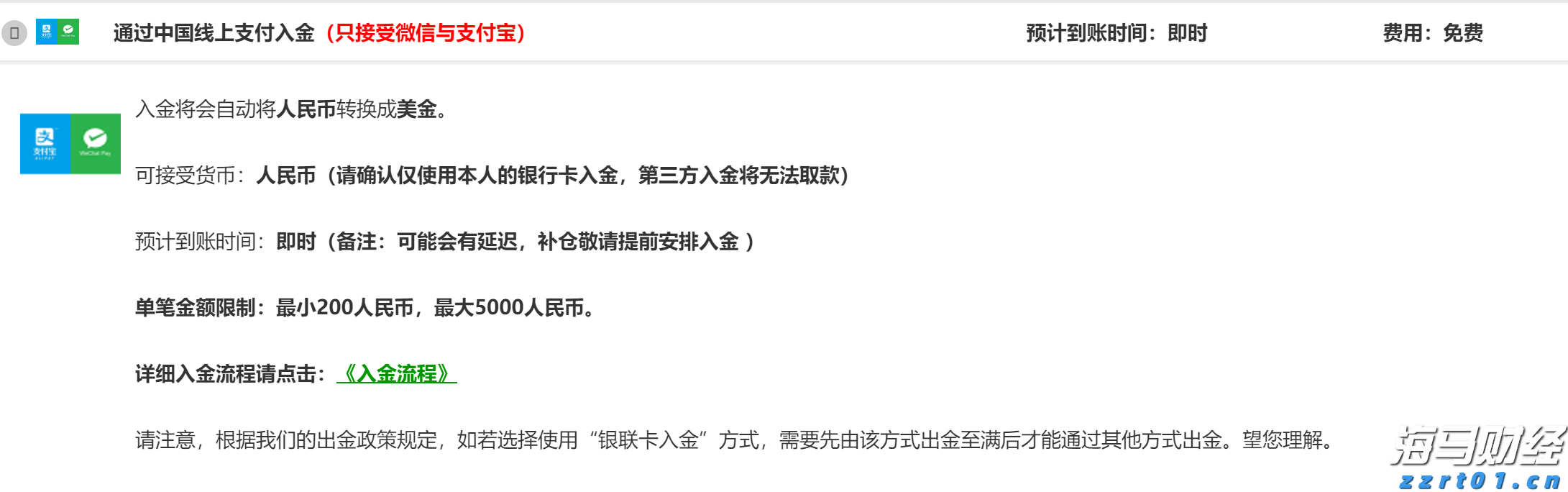  江西省市场监管局部署开展2022年认证专项监督检查工作