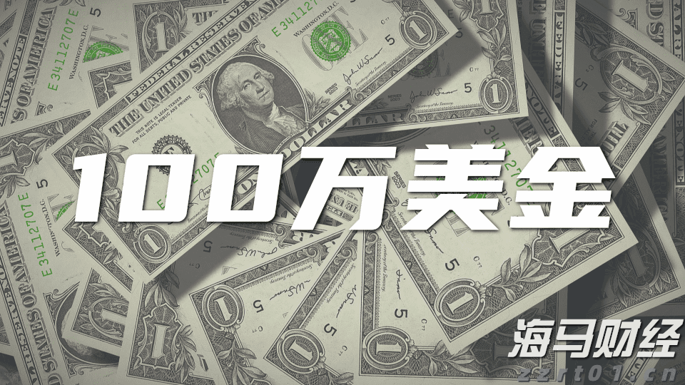 山东力推企业信息变更“一件事”改革