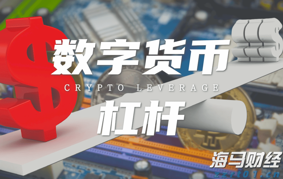  江苏省市场监管局举行市场监管特约监察员聘任仪式