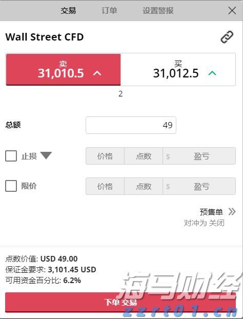 四川省市场监管局：三朵“云服务”助推经营主体发展