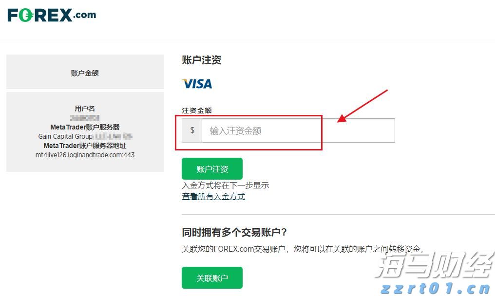上海市市场监管局公布第二批消费者投诉处理典型案例