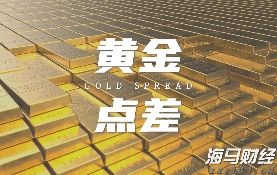  贵州：出台措施为中小微企业和个体工商户纾困解难