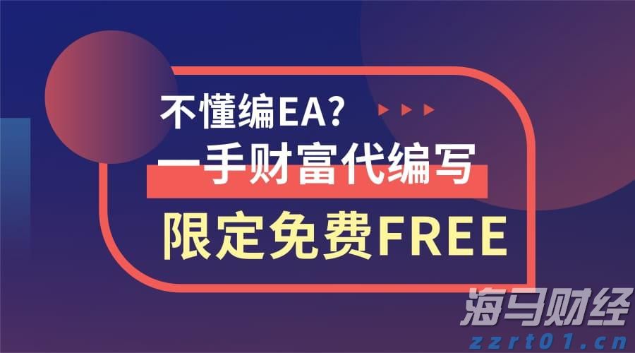 我市健儿在广西第十四届学生运动会斩获佳绩