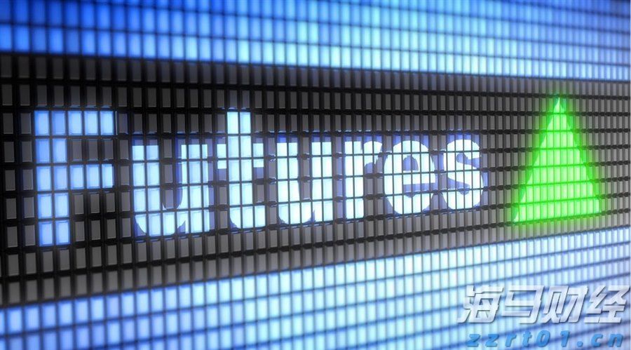 港股开盘 | 恒指低开0.77% 有色板块表现疲弱