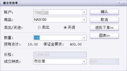 大地客·冲口醒狮营地获评为全国汽车自驾运动营地