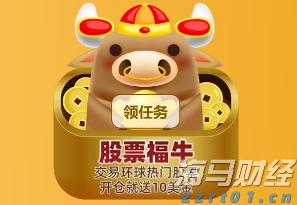  江西开展守合同重信用公示活动