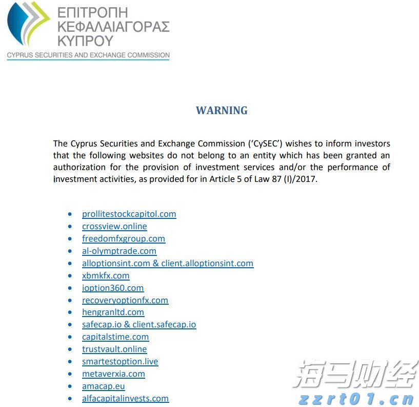 港股收盘(07.31) | 恒指下跌1.6%失守两万五 AI概念股逆势上涨 快手-W(01024)领跑蓝筹