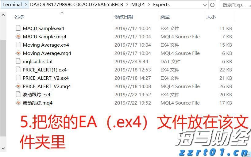福建省新增63家省级专精特新中小企业