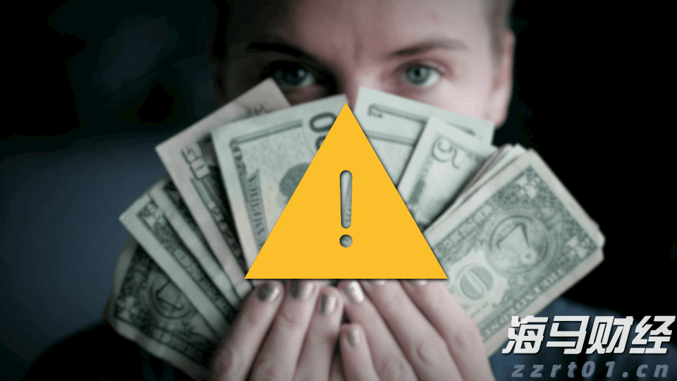 中慧生物-B(02627)IPO定价谨慎,或影响投资者“打新收益”