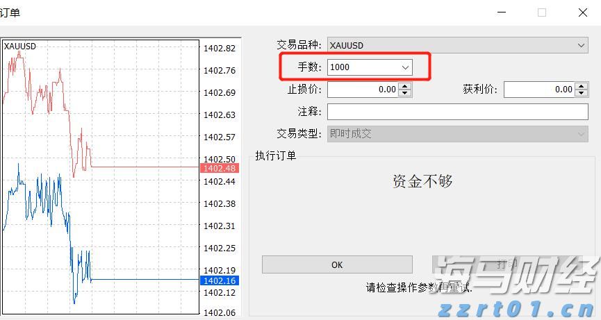 福建省漳州市市场监管局“三个全面”强力推进食品生产企业包保责任制落实