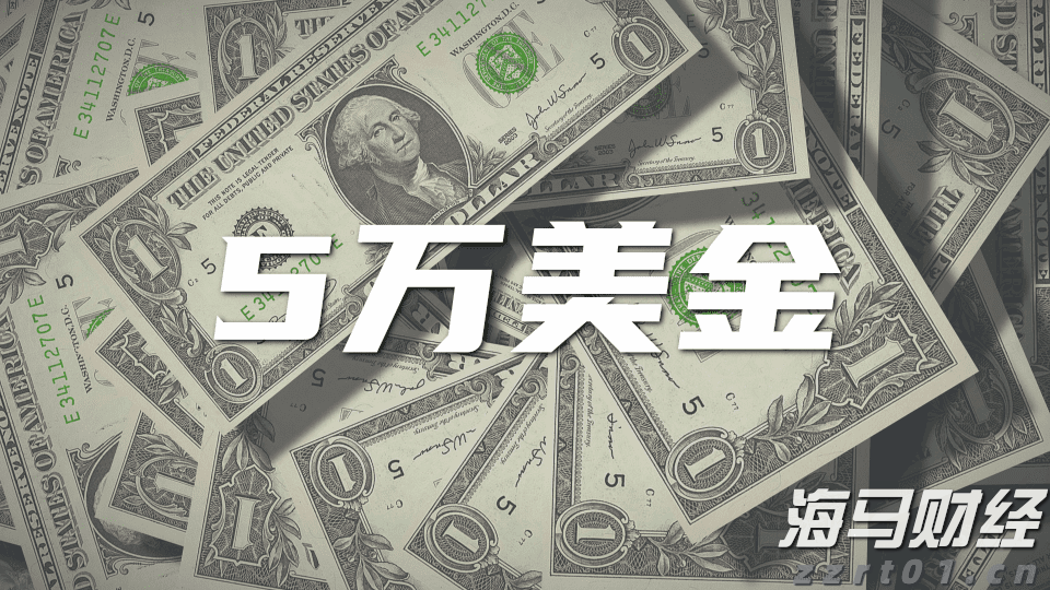 检查市场主体628户次 内蒙古市场监管局部署开展全区广告监测监管工作