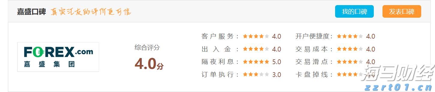 聚焦“天价”月饼 严查过度包装 江西市场监管在行动