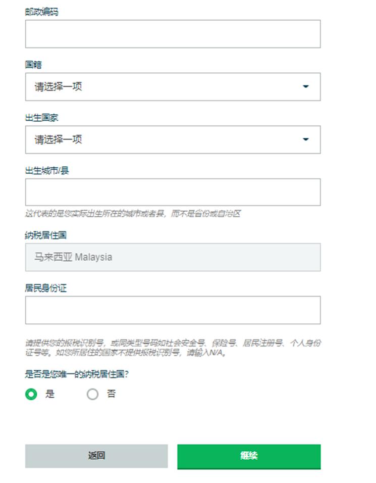  合肥明日发放 4000万元消费券