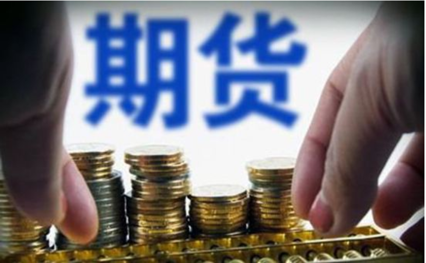  泰康人寿宣城中支重疾先赔保险金30万元