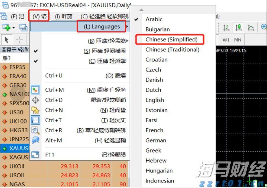 中国兵器馆开馆!珠海打造又一个“永不落幕的中国航展”新项目