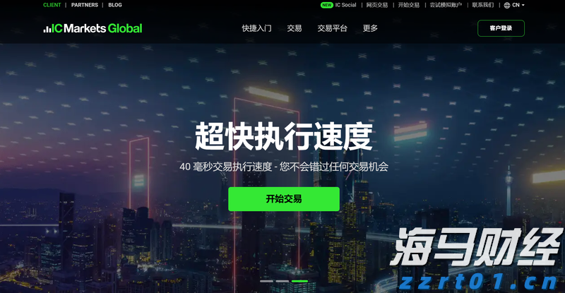 美股动态 | 法拉第未来(FFAI.US)股价上涨超过27% 与长城汽车合作造车