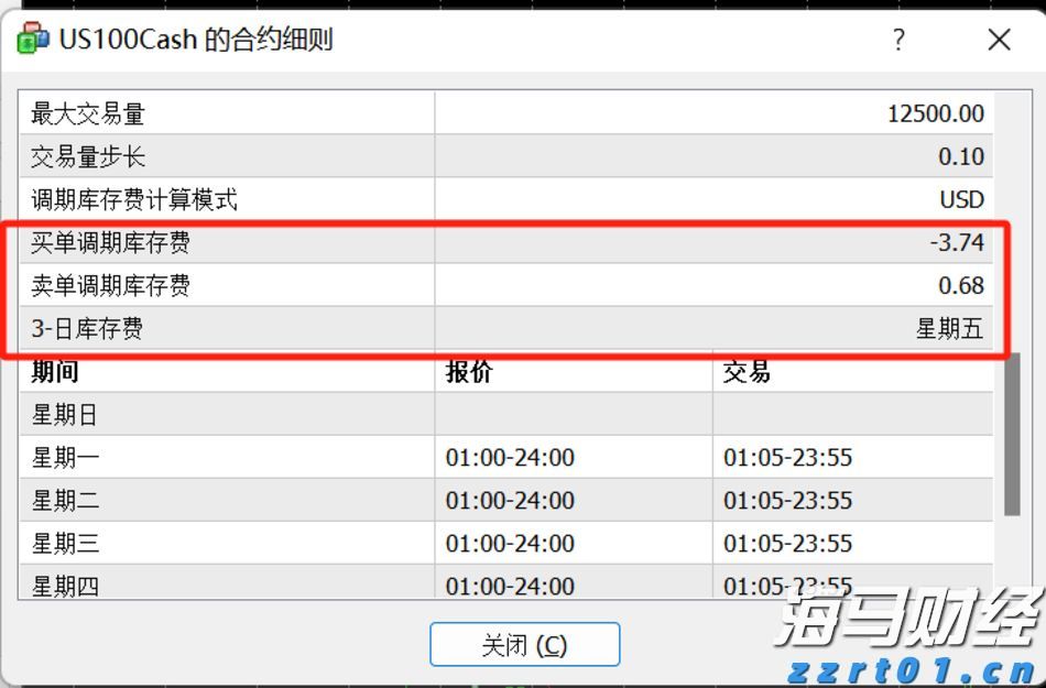 平南县文艺创作出众出彩