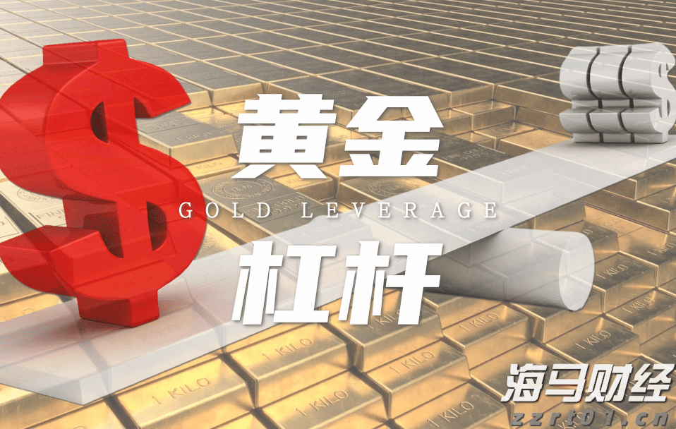 银发未改报国志 今朝接力向新程