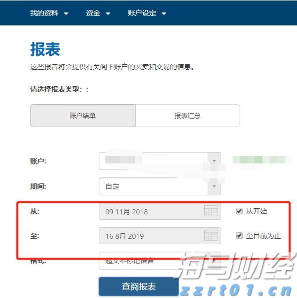  陕西省市场监督管理局规范中秋、国庆期间市场价格行为提示
