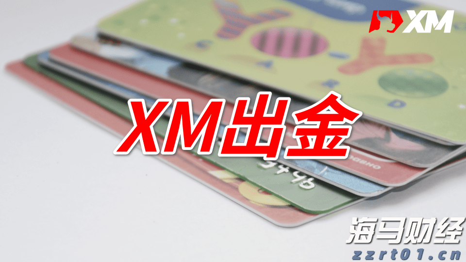 梨园戏《董生与李氏》献艺澳门