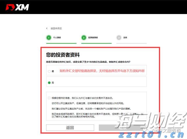 从“走出去”到“走得稳”再到“走得远” 福建省市场监管局助推福建陶瓷扩大出口走向世界
