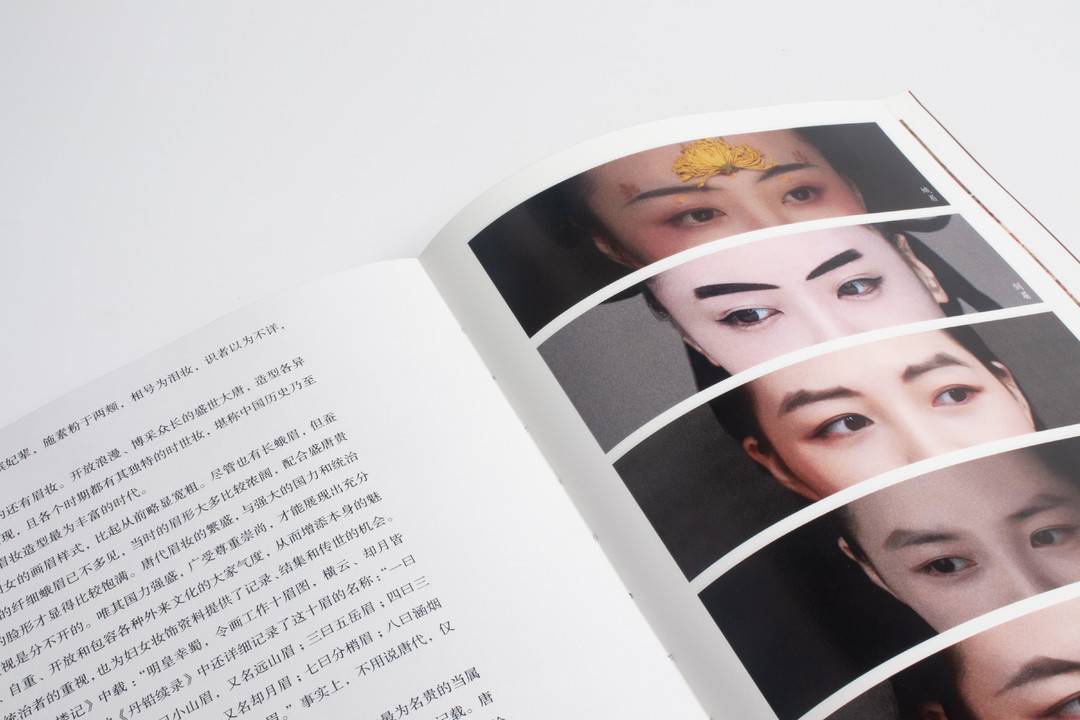 上海嘉定为“美丽事业”开出监管“处方”