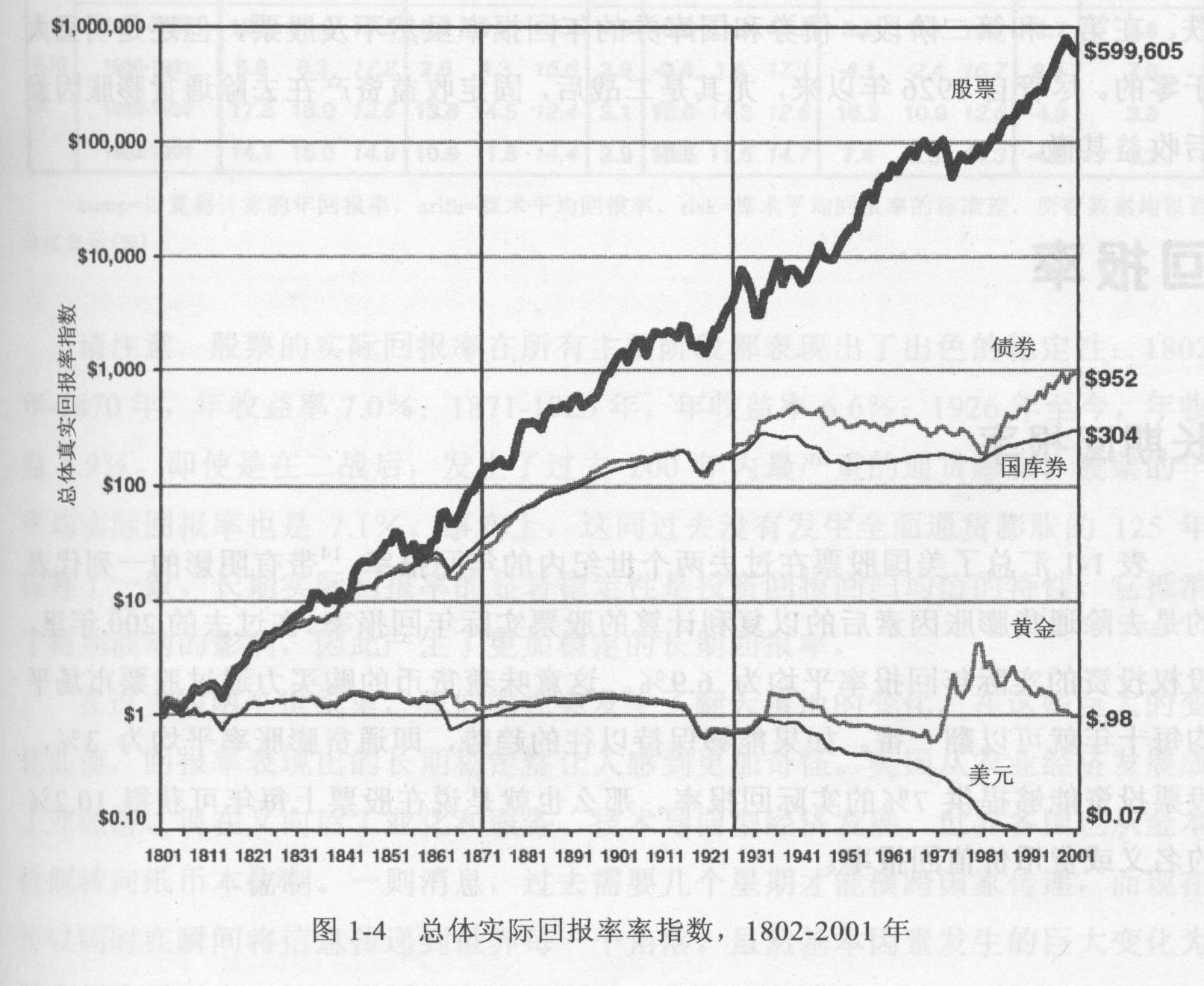 热҈热҈热҈！福建等地有35℃以上高温天气