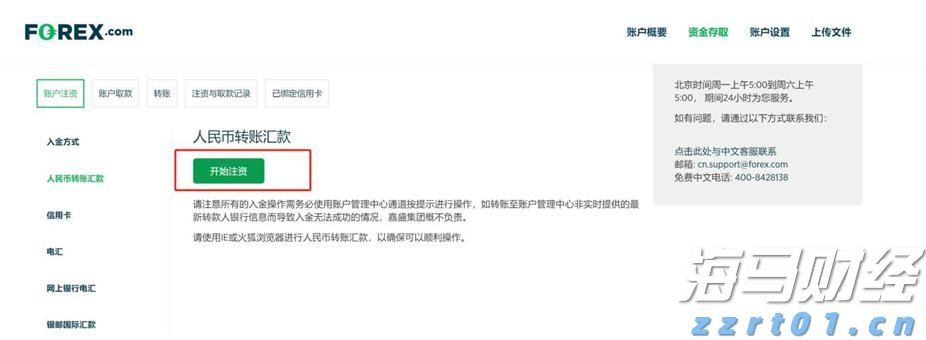 张家口市将举办国际档案日主题灯谜活动