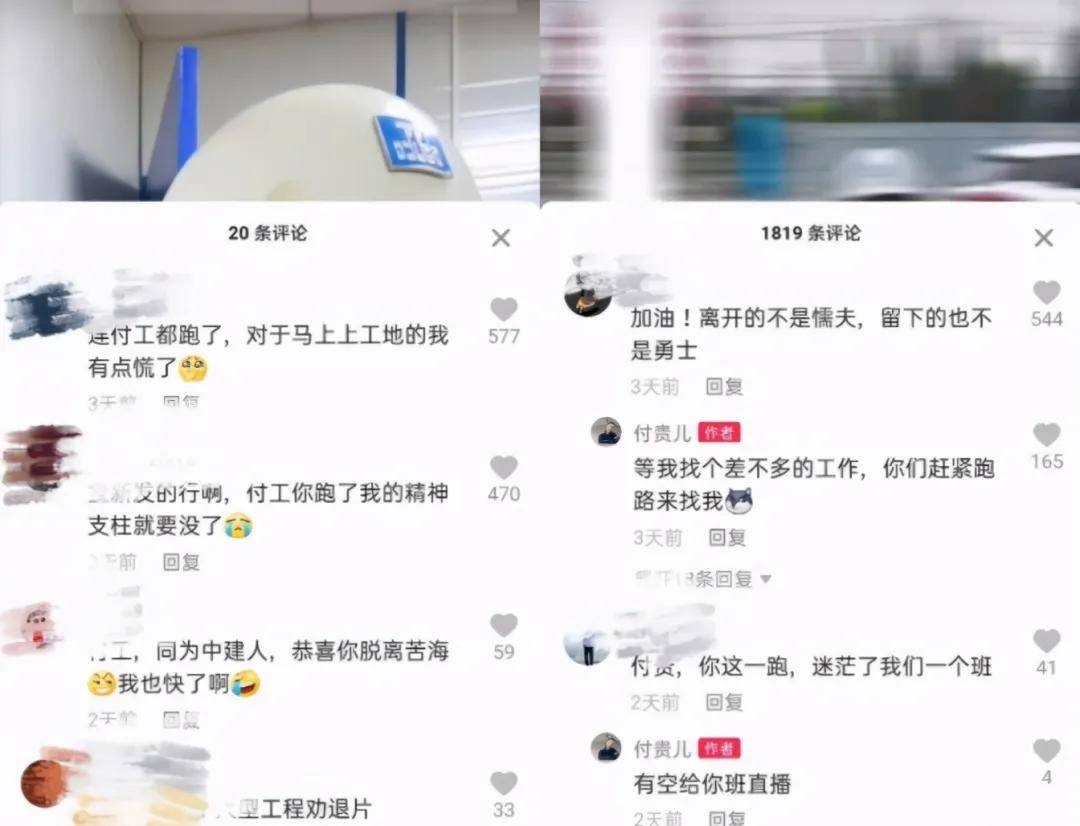 我市持续优化招投标领域营商环境