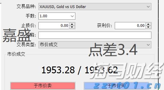  省青少年速滑积分赛张家口市收获3金1银1铜