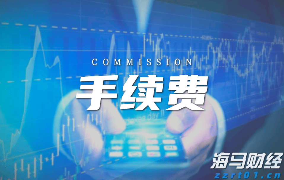  广东举行侵权假冒伪劣商品集中统一销毁行动