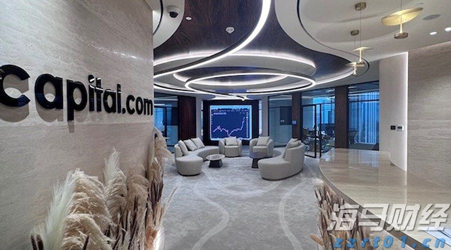 青海省质量基础设施“一站式”线上咨询服务平台试运行