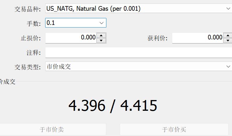 福建省2025年全国节能宣传周启动