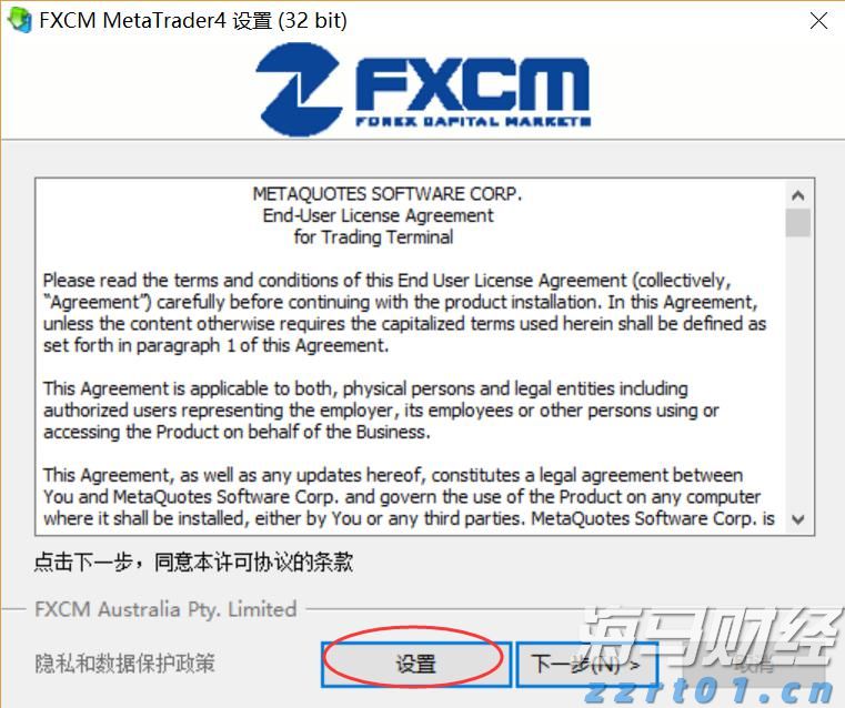 江西开展互联网销售危险化学品专项治理行动