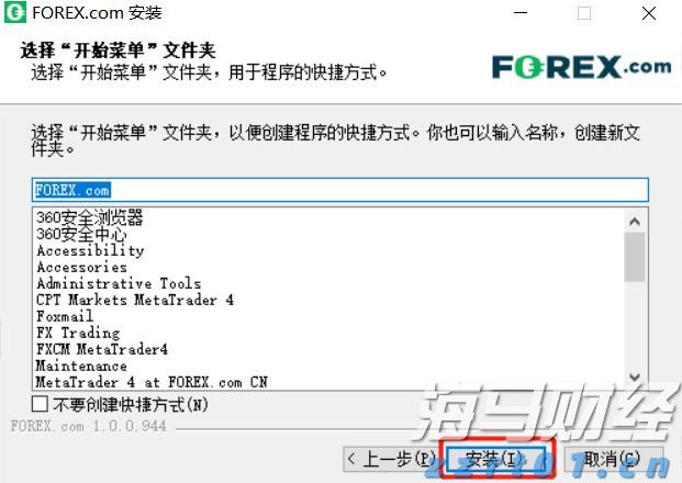  首届量子产业大会即将在肥举办