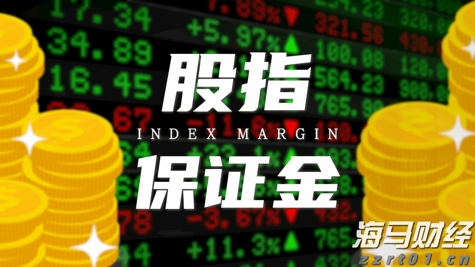 广东省市场监管局对食品安全“守底线、查隐患、保安全”专项行动再调度再部署再加力