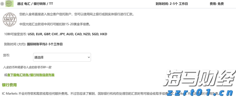  海南省市场监管局开展白酒类专项执法行动