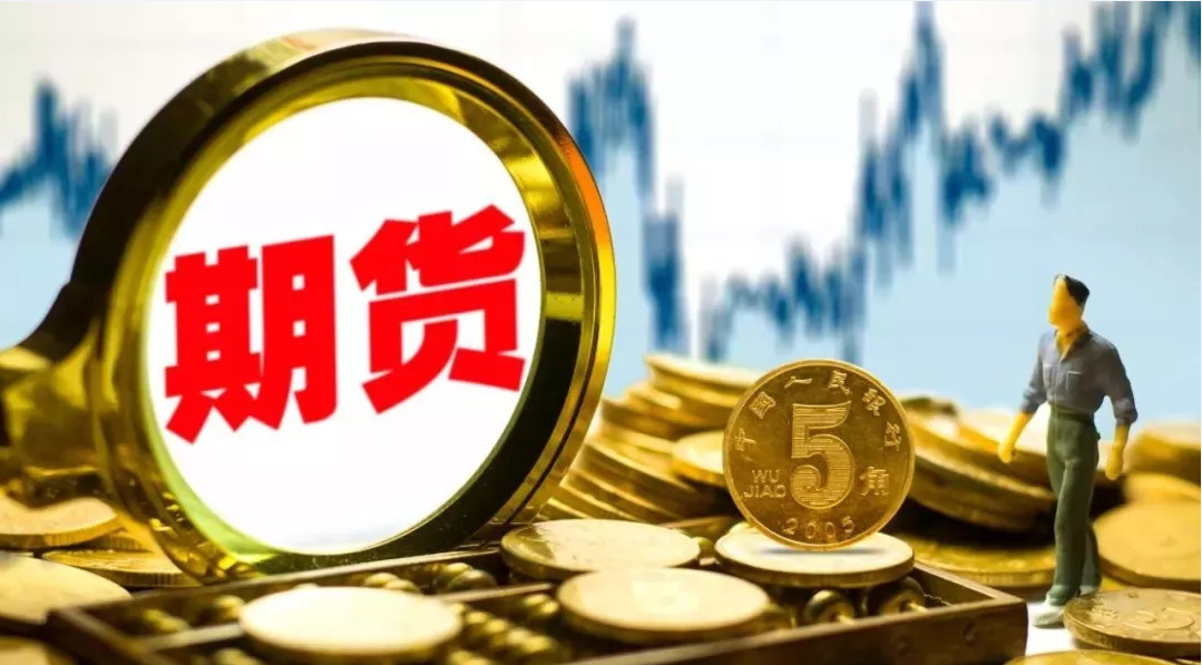 北京市市场监管局加强经营者集中风险预警提示